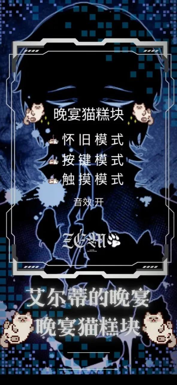 �����ٵ�����è��鰲׿���ֻ���v1.0.0 ��׿���ͼ2