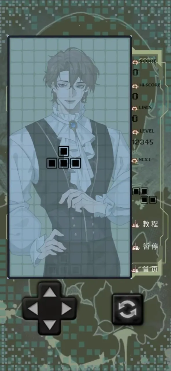 �����ٵ�����è��鰲׿���ֻ���v1.0.0 ��׿���ͼ0