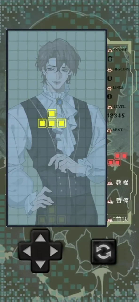 �����ٵ�����è��鰲׿���ֻ���v1.0.0 ��׿���ͼ1