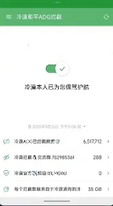 ���������������������ֻ���v999 �ֻ����ͼ3