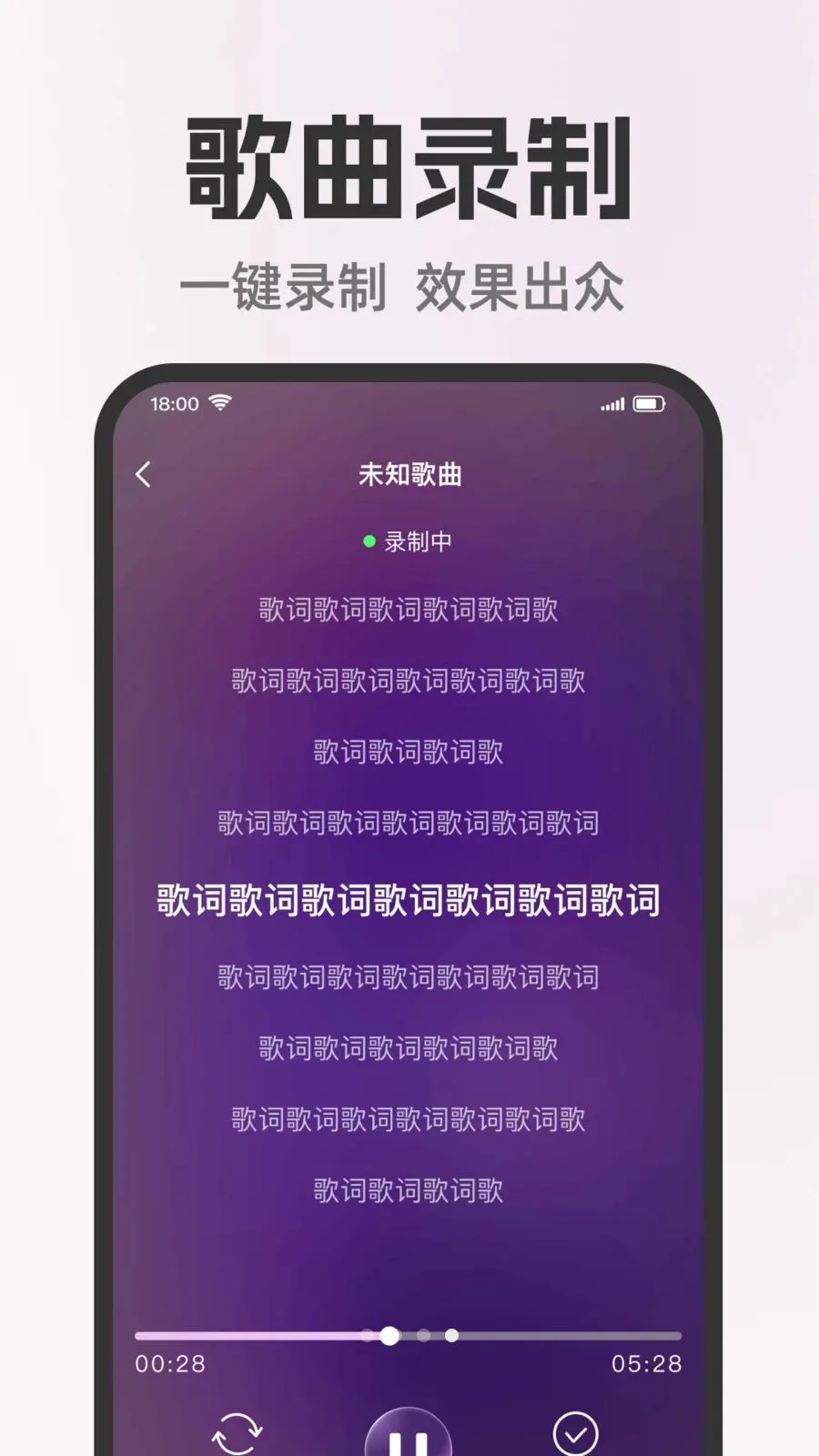 ȫ�����쳪K(���ִ���Ӧ��)v1.0.0 ��Ѱ��ͼ3