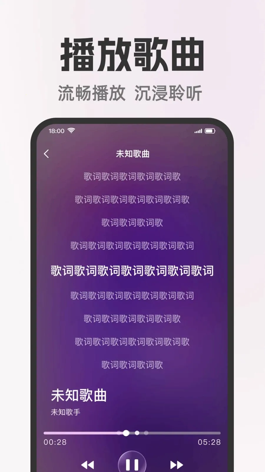 ȫ�����쳪K(���ִ���Ӧ��)v1.0.0 ��Ѱ��ͼ2