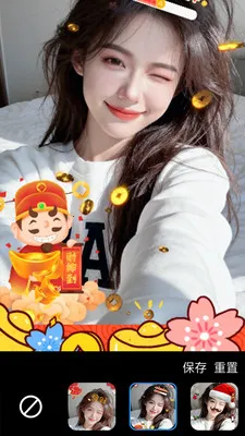 �����ƶ��罻ƽ̨2026�ٷ�����v0.3.1 ��׿���ͼ2