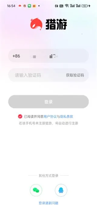 ����2026���ذ�װ