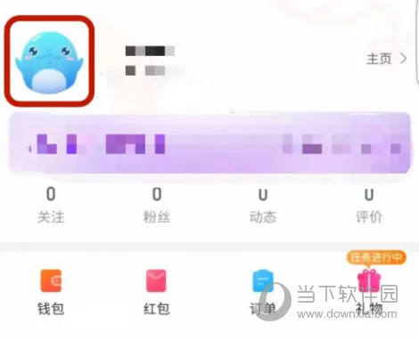 ����2026���ذ�װ