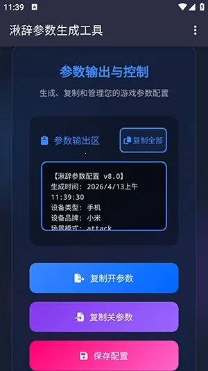 �дǲ���������2026���°汾