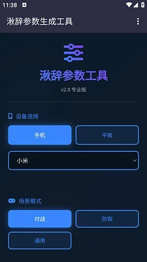 �дǲ���������2026���°汾