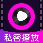 ��ѵ�Ӱ���ܲ�����(Ӱ����˽����)