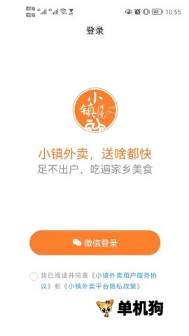 С�����������ֻ���