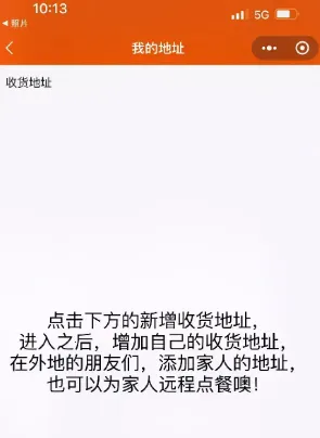 С�����������ֻ���