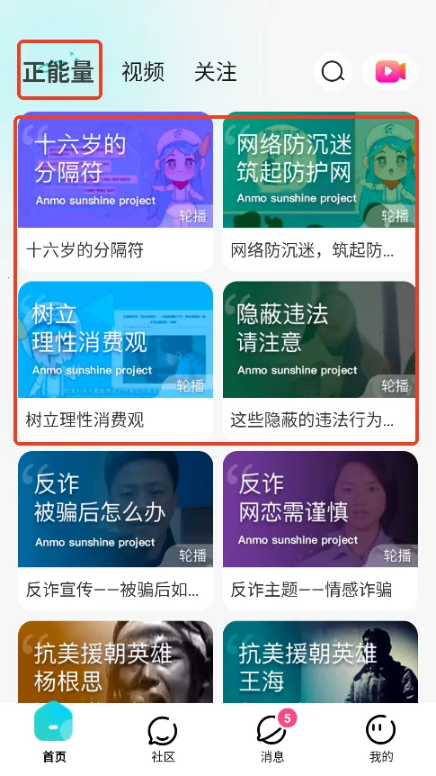 ��İֱ��(ֱ������ƽ̨)