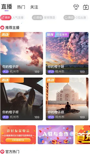 ��İֱ��(ֱ������ƽ̨)