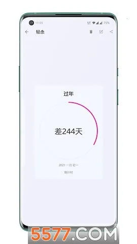 ���������������ֻ���v1.0 ��׿���ͼ0