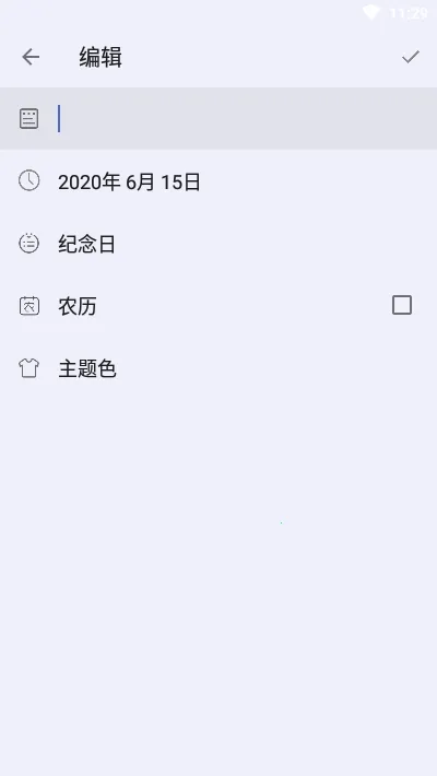 ���������������ֻ���