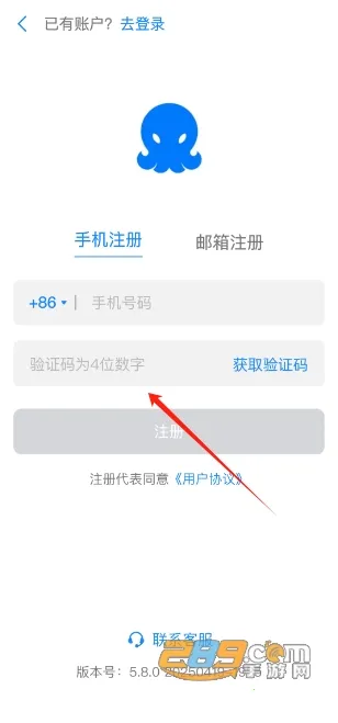 68聊天(情侣情话软件) 68聊天(情侣情话软件)