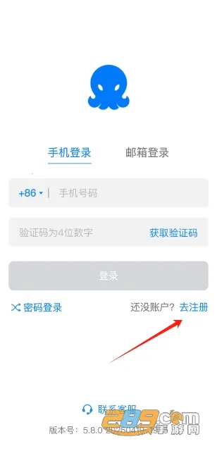 68聊天(情侣情话软件) 68聊天(情侣情话软件)