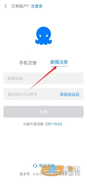 68聊天(情侣情话软件) 68聊天(情侣情话软件)
