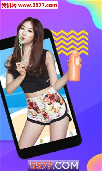 ����Ư��ƿ2026�ٷ����°汾v1.0.9 ��Ѱ��ͼ0