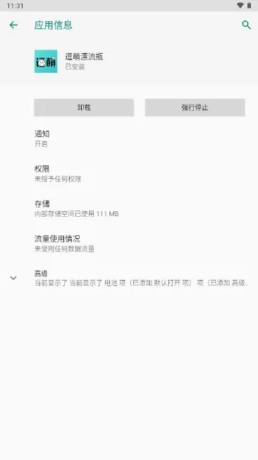 ����Ư��ƿ2026�ٷ����°汾