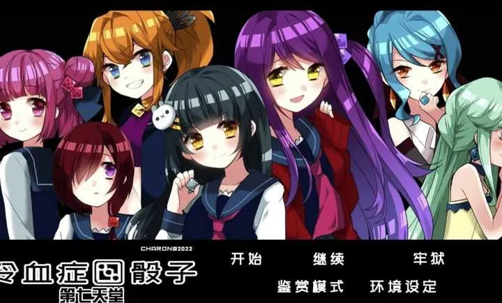 ��Ѫ֢����ȫ�����氲׿���ֻ���v��ɫ�е㿵��������׿ �ٷ������ͼ1