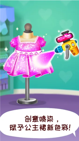 ����ʱ�����ʦ2026���°汾