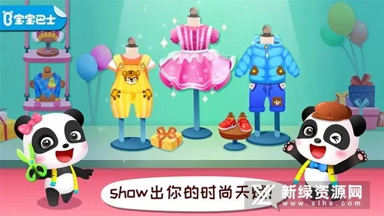 ����ʱ�����ʦ2026���°汾