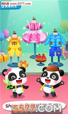 ����ʱ�����ʦ2026���°汾v9.91.05.01 �ٷ������ͼ0