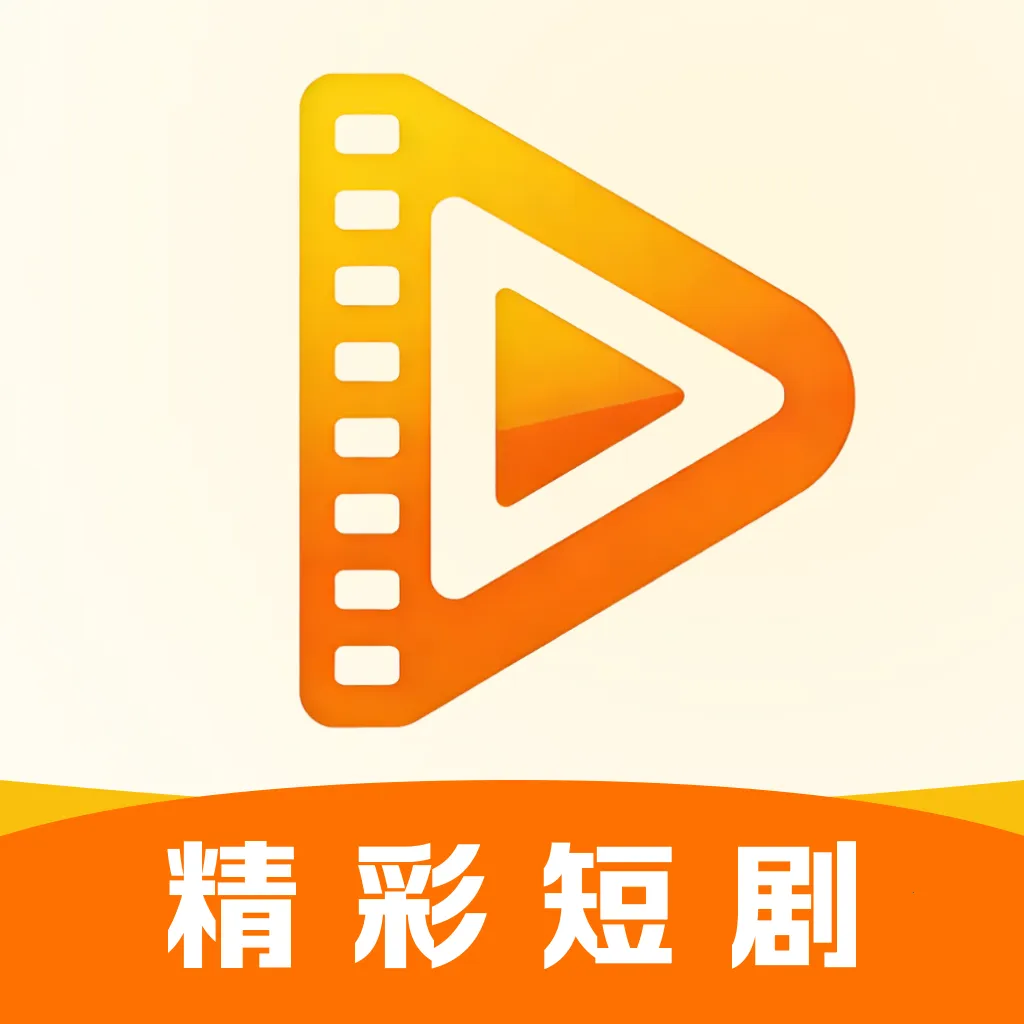 ��Ѷ̾翴�ù�(��Ԫ����ƽ̨)