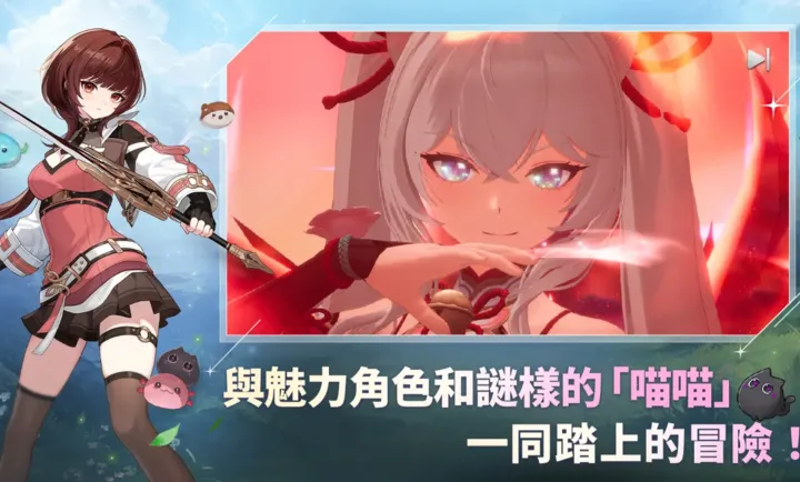 ħ����STAR DIVE���ʷ�2026�ٷ����°汾v1.00.00 �ٷ������ͼ2