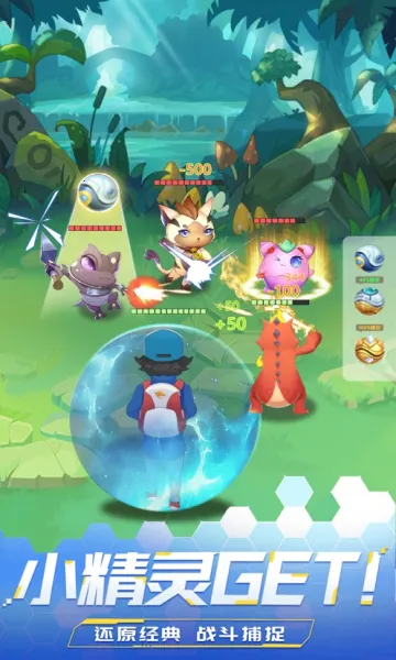 ����ѧԺ��ð��2026�ٷ����°汾v1.0.2 ��Ѱ��ͼ2