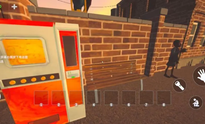 ��ʦ����ָ�����ڹ���ý���(��ʦ����ָ����Ϸ)v1.0.1 �ٷ������ͼ3