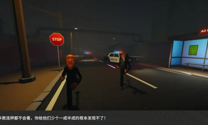 ��ʦ����ָ�����ڹ���ý���(��ʦ����ָ����Ϸ)v1.0.1 �ٷ������ͼ1