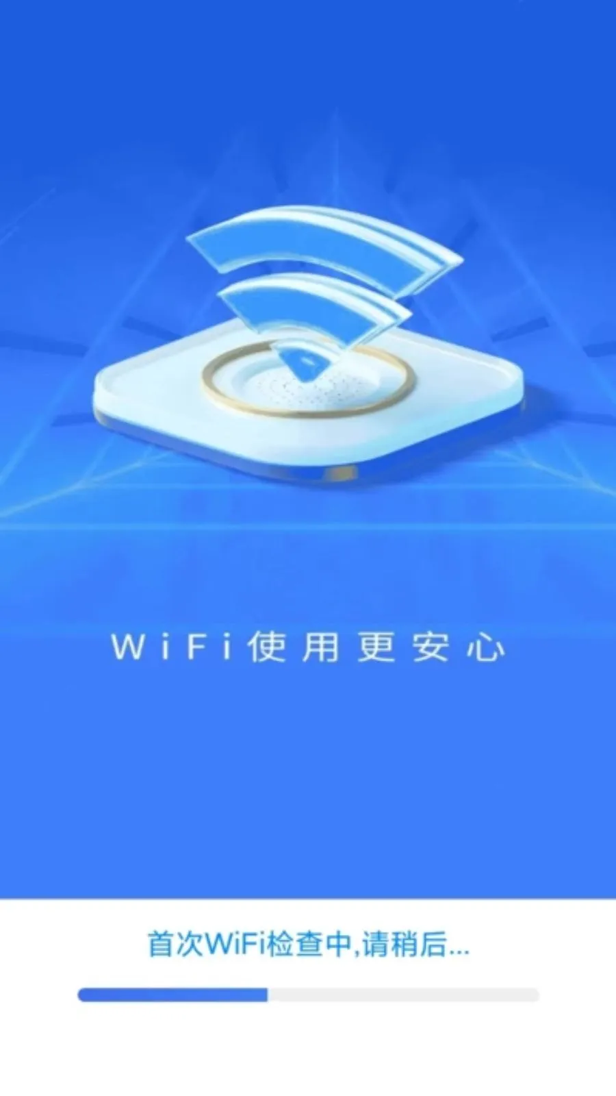 ����WiFi�����(WiFi�������)v1.1.3 ��Ѱ��ͼ0