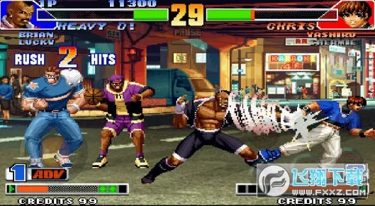 ȭ��98(ȭ��98�ֻ���Ϸ)v1.74 �ٷ������ͼ1