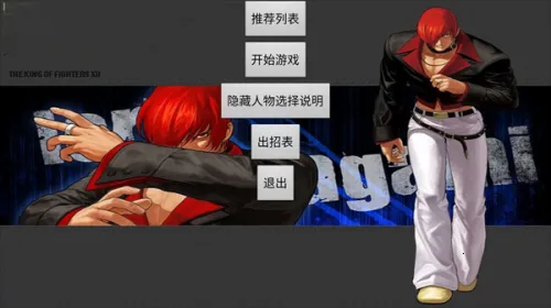 ȭ��98(ȭ��98�ֻ���Ϸ)