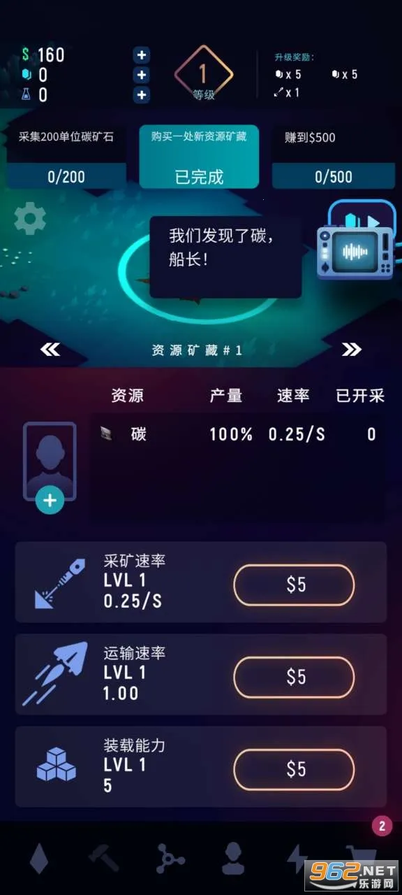 ExoMiner2026�ٷ�����v1.3.5 �ٷ������ͼ3