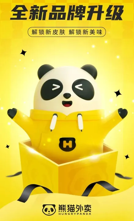 ��è����(�����в�����)