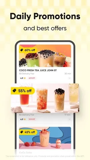 ��è����(�����в�����)