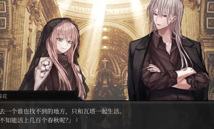 ��Ϊ��ʳ2026�ٷ����°汾v��ɫ�е㿵���庺������ �ٷ������ͼ2