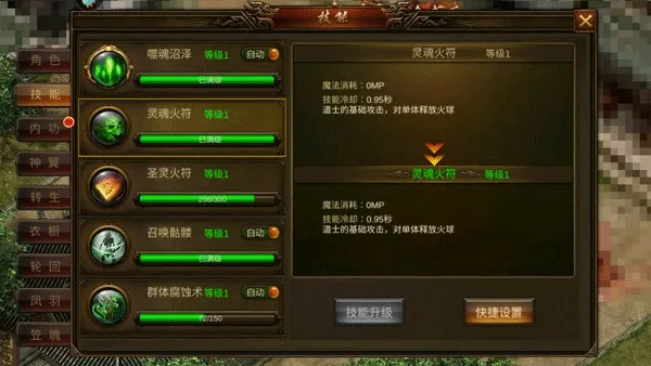 ����֮�������ֻ���