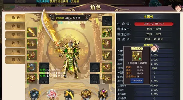 ����֮�������ֻ���