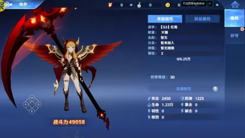 ����֮�������ֻ���