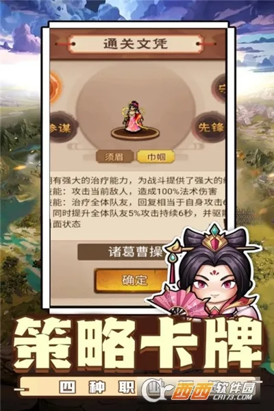 ������˫�����ֻ���v1.0.2 ��׿���ͼ1