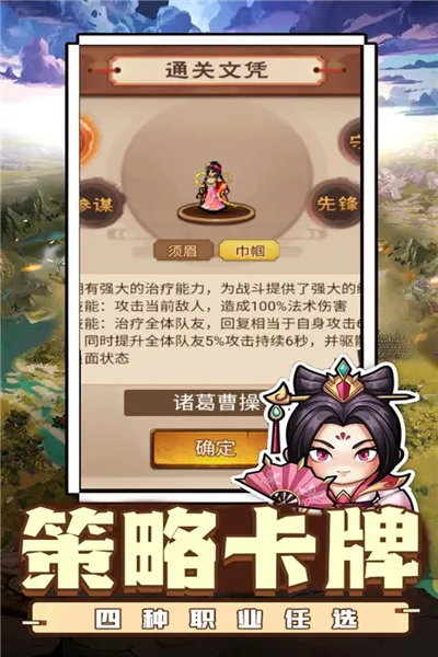 ������˫�����ֻ���v1.0.2 ��׿���ͼ2