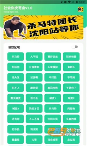 ����������(�����زĹ���)