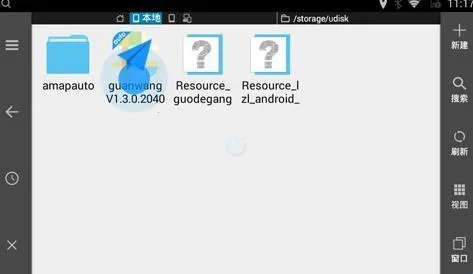 ������2026���ذ�װ