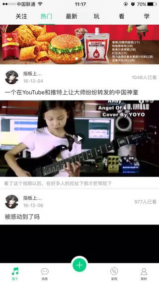 ����2026�ٷ�����