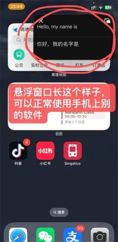 Ѷ������2026�ٷ�����