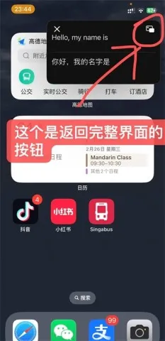 Ѷ������2026�ٷ�����