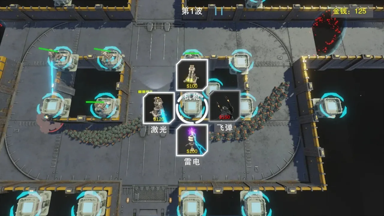 ���׷���(����������Ϸ)v0.1.0 ��Ѱ��ͼ0